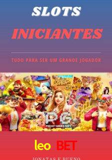 Interface do App leo bet